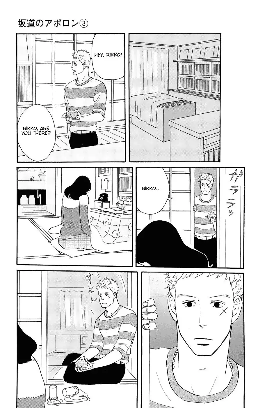 Sakamichi no Apollon Chapter 13 31